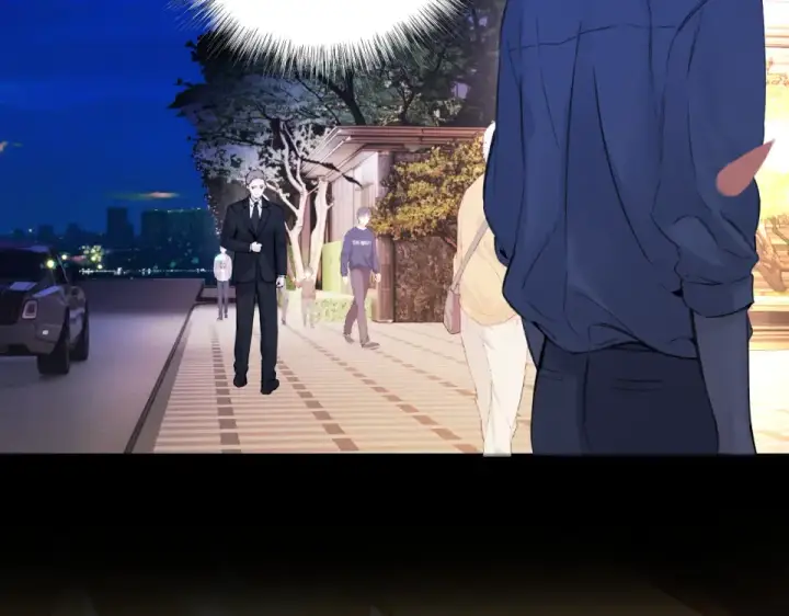 《错撩》第72话 镇慑图53