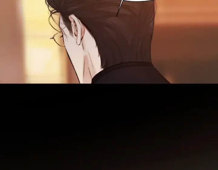《错撩》第73话 索求图133