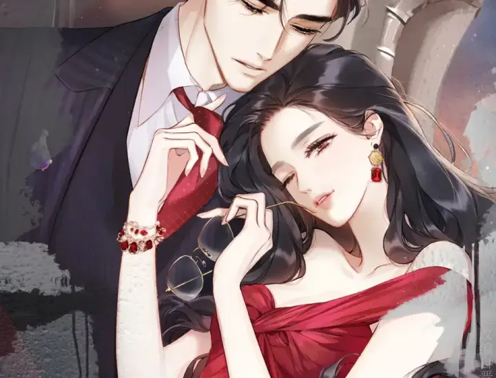 《错撩》第73话 索求图15