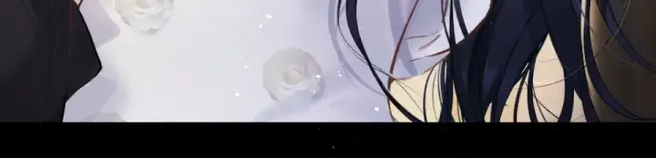 《错撩》第73话 索求图33