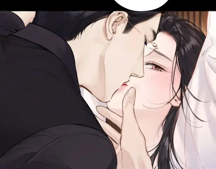 《错撩》第73话 索求图37