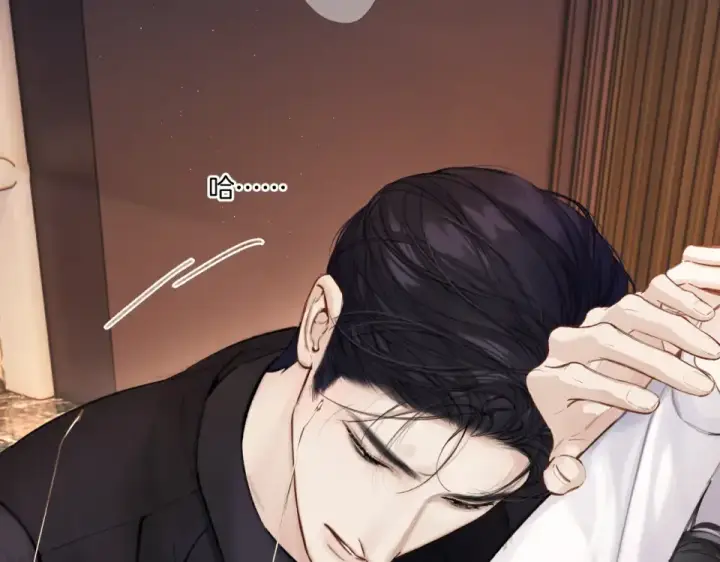 《错撩》第73话 索求图41