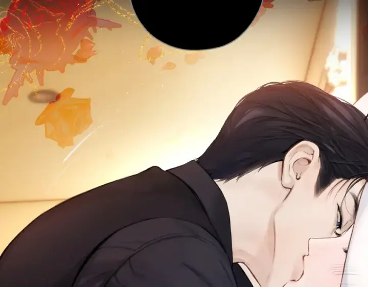 《错撩》第73话 索求图45