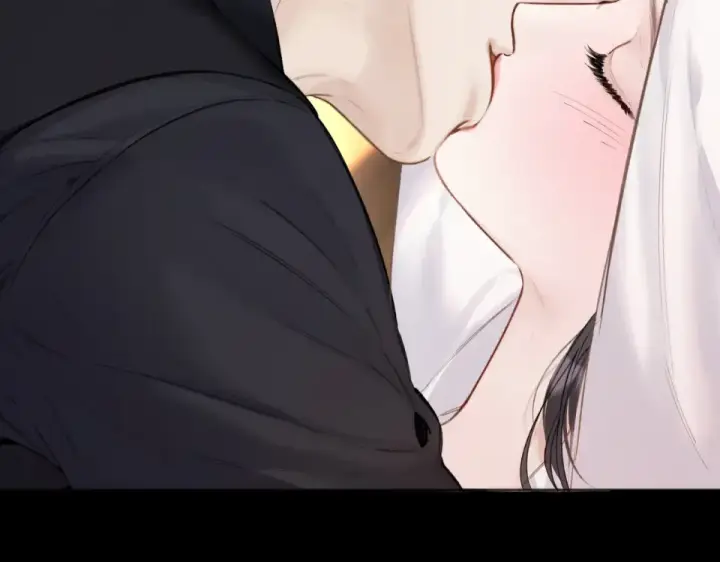 《错撩》第73话 索求图51