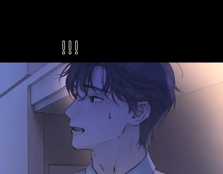 《错撩》第73话 索求图54