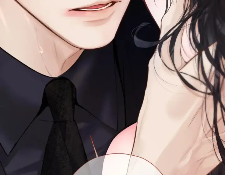 《错撩》第73话 索求图78