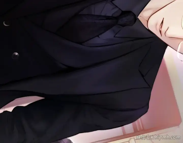 《错撩》第73话 索求图8