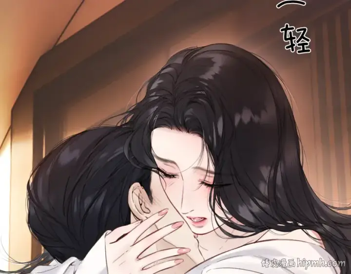 《错撩》第73话 索求图88