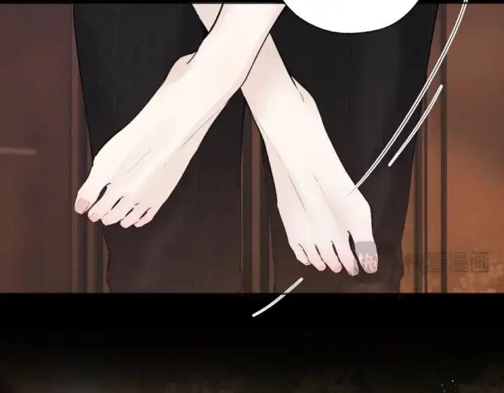 《错撩》第73话 索求图94