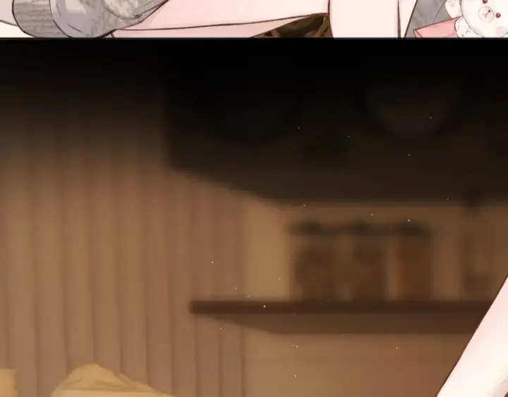 《错撩》第75话 惴惴图26