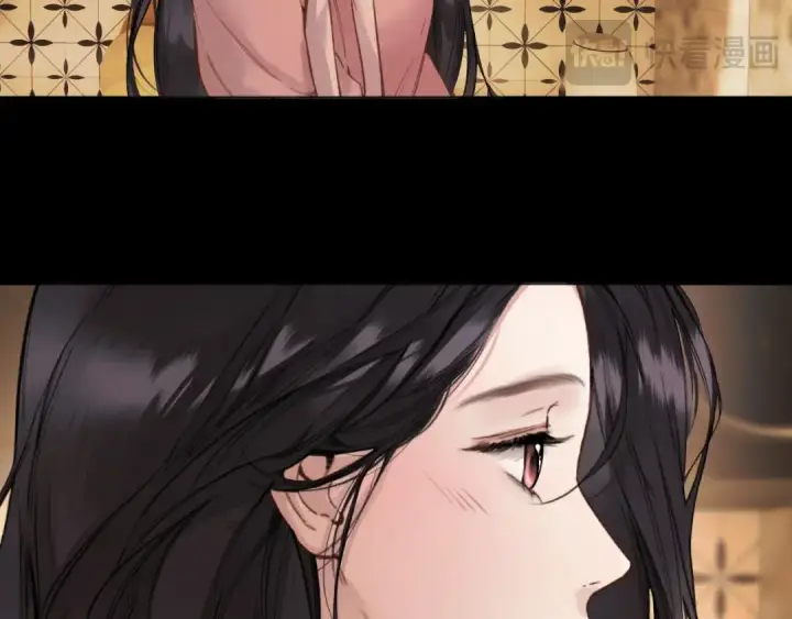 《错撩》第75话 惴惴图57