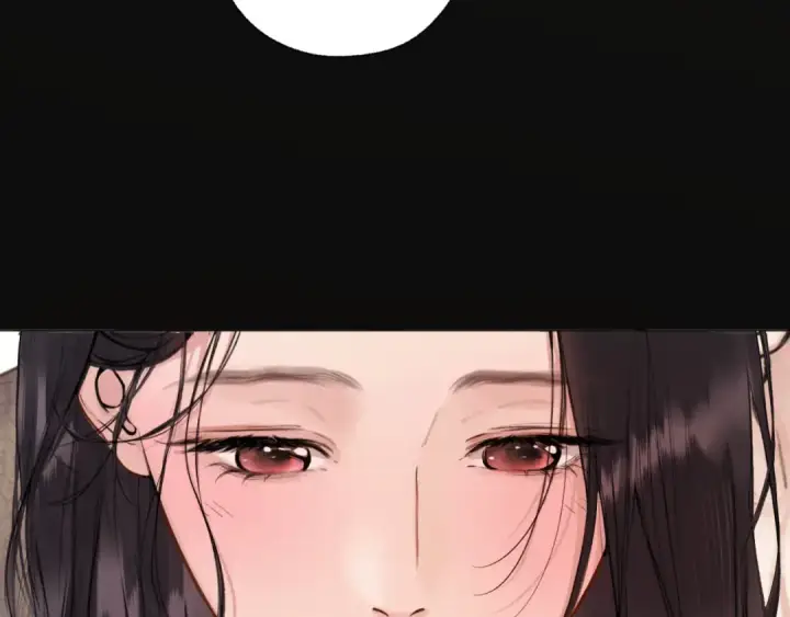 《错撩》第75话 惴惴图76