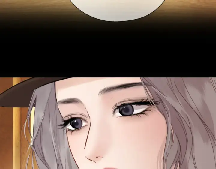 《错撩》第79话 心咎图102