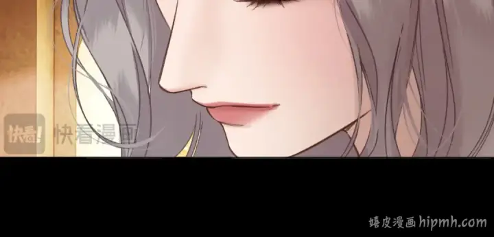 《错撩》第79话 心咎图104