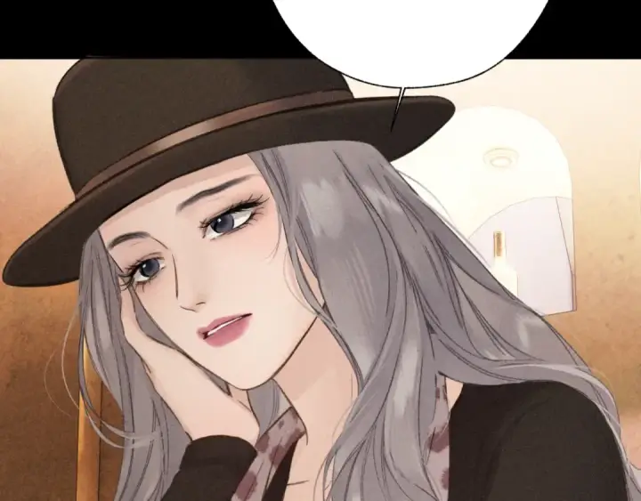 《错撩》第79话 心咎图108