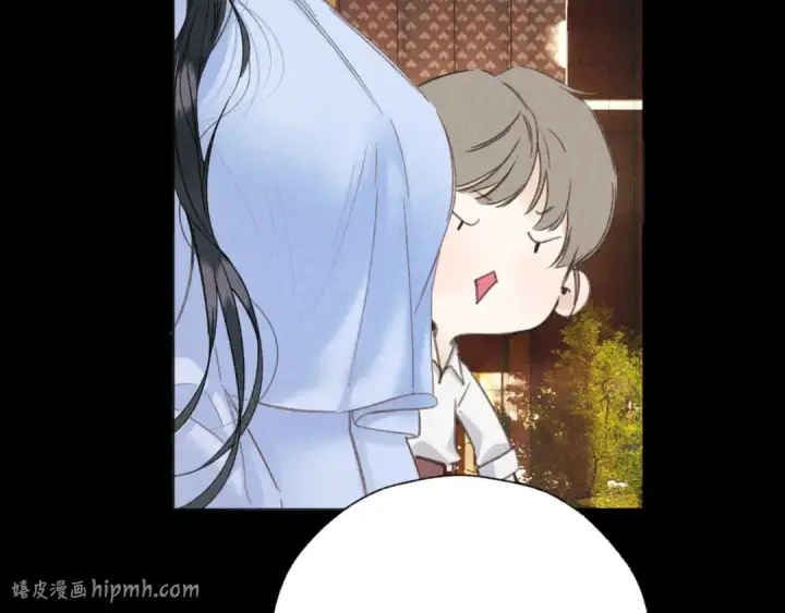 《错撩》第79话 心咎图120