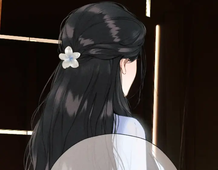 《错撩》第79话 心咎图124