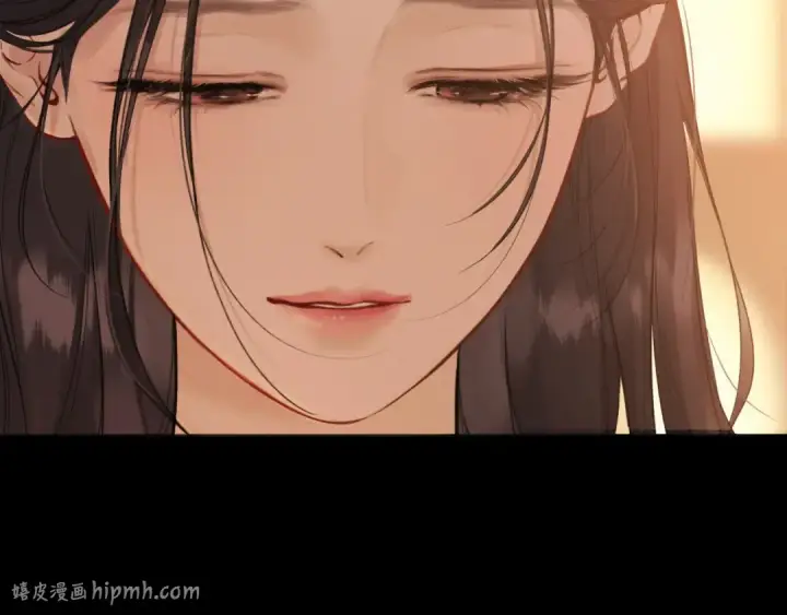《错撩》第79话 心咎图136