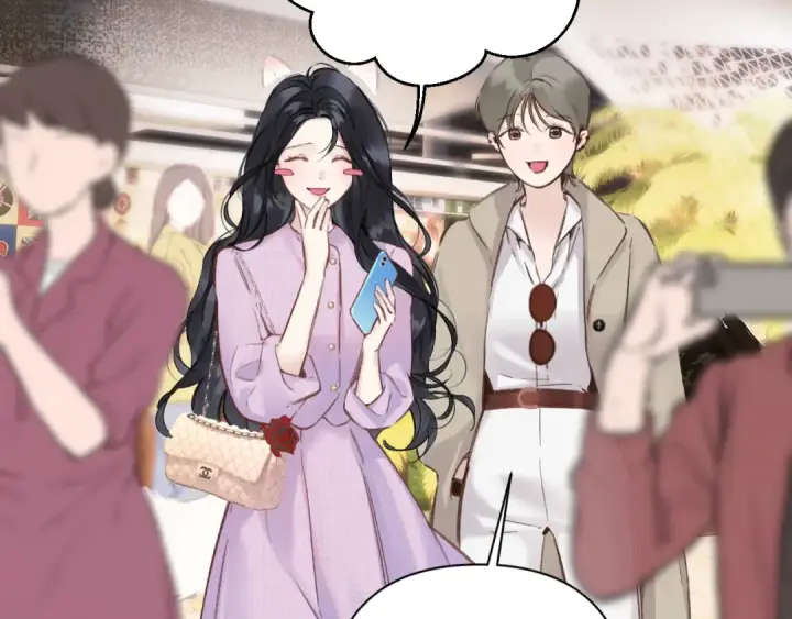 《错撩》第79话 心咎图14