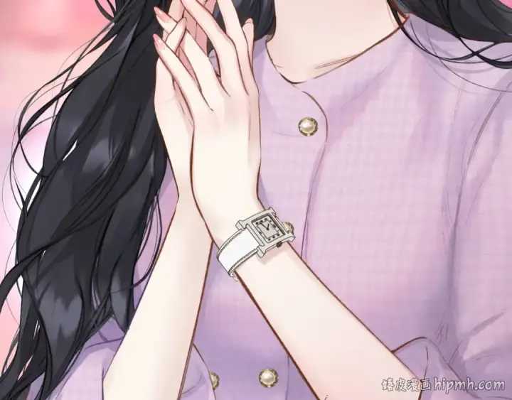 《错撩》第79话 心咎图32