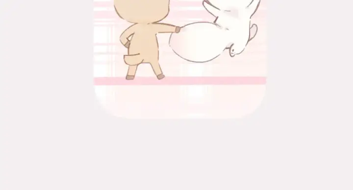 《错撩》第79话 心咎图35