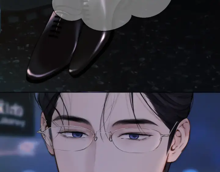 《错撩》第79话 心咎图46