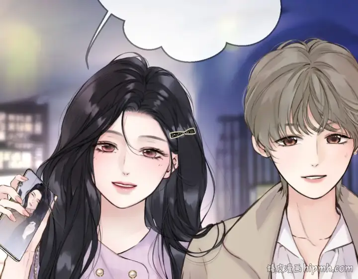 《错撩》第79话 心咎图48