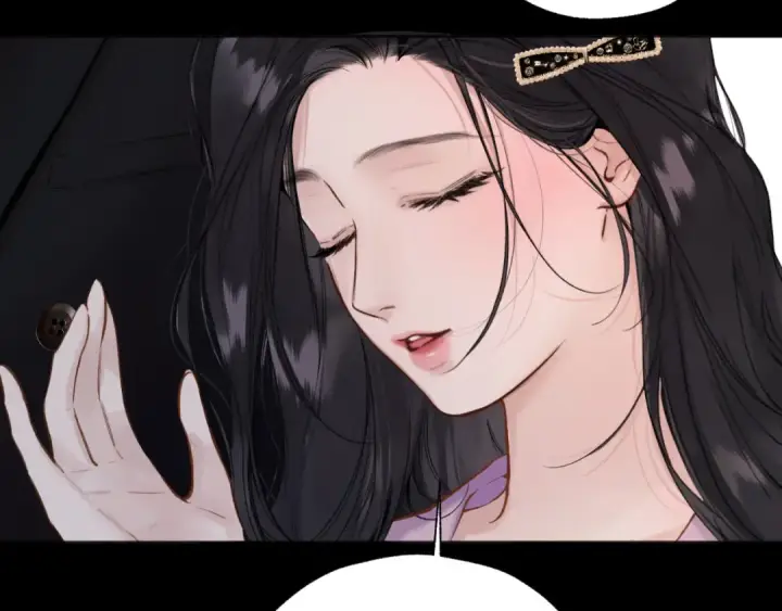 《错撩》第79话 心咎图55