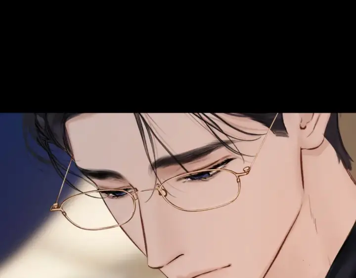 《错撩》第79话 心咎图71