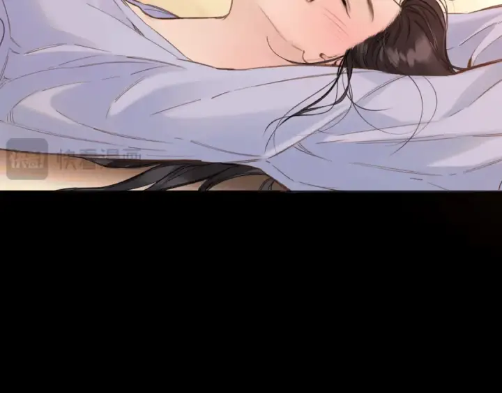 《错撩》第80话 知意图122