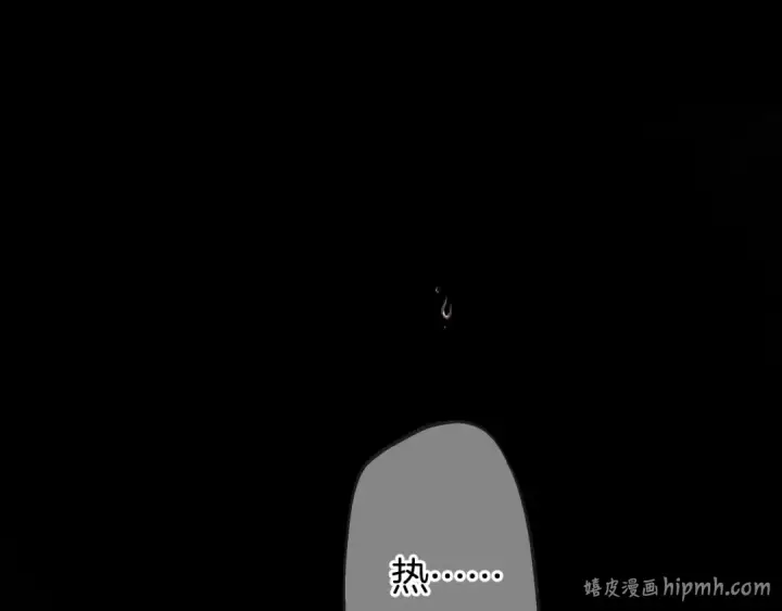 《错撩》第80话 知意图144