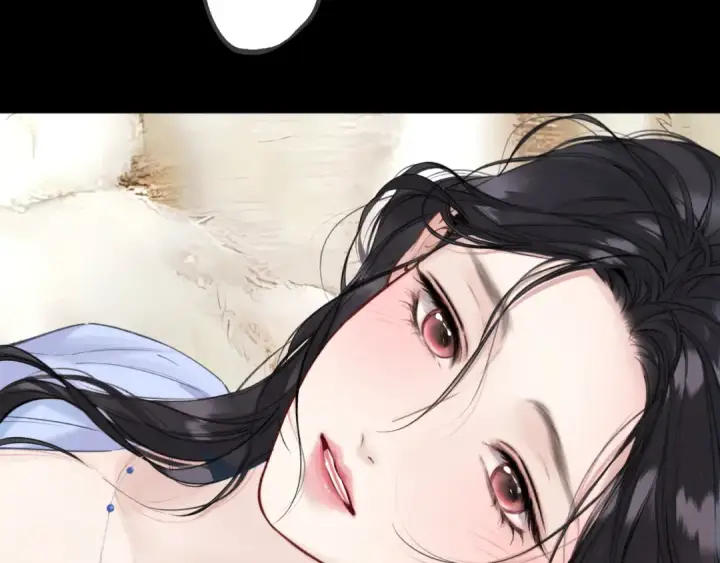 《错撩》第80话 知意图54