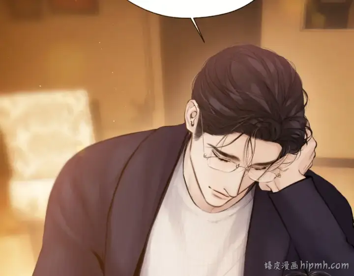 《错撩》第80话 知意图88