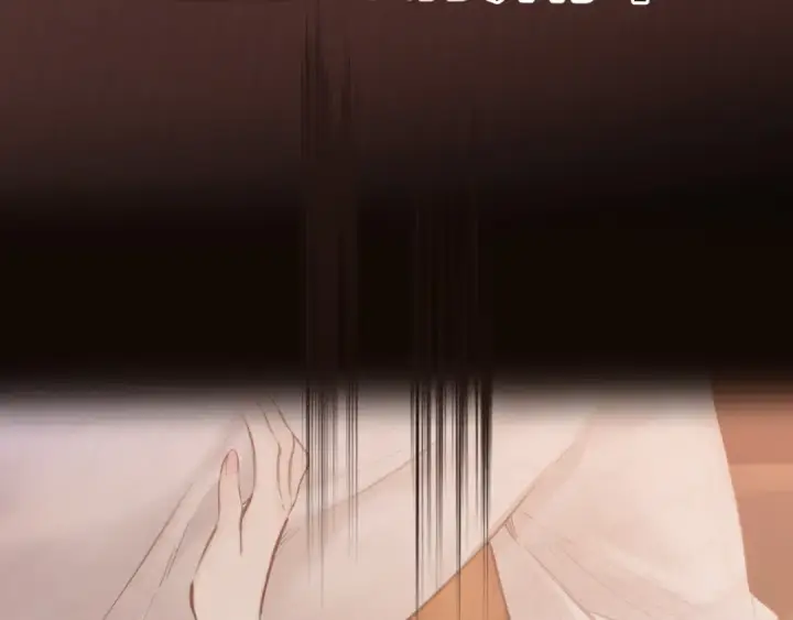 《错撩》第81话 求证图10