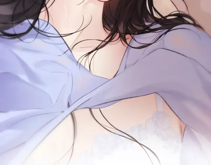 《错撩》第81话 求证图3