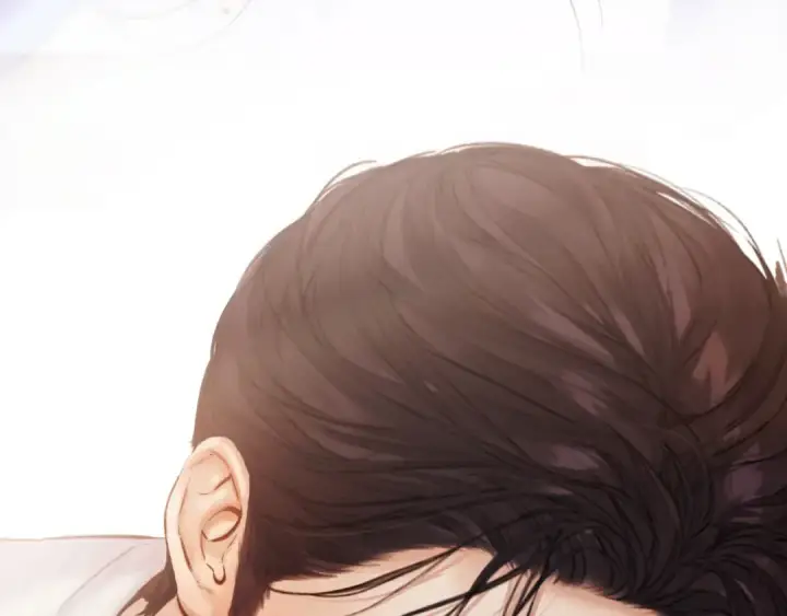 《错撩》第81话 求证图4