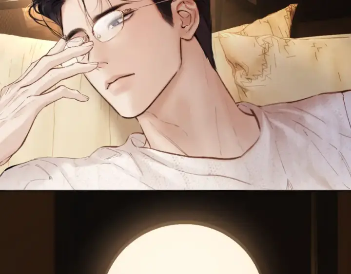 《错撩》第81话 求证图41