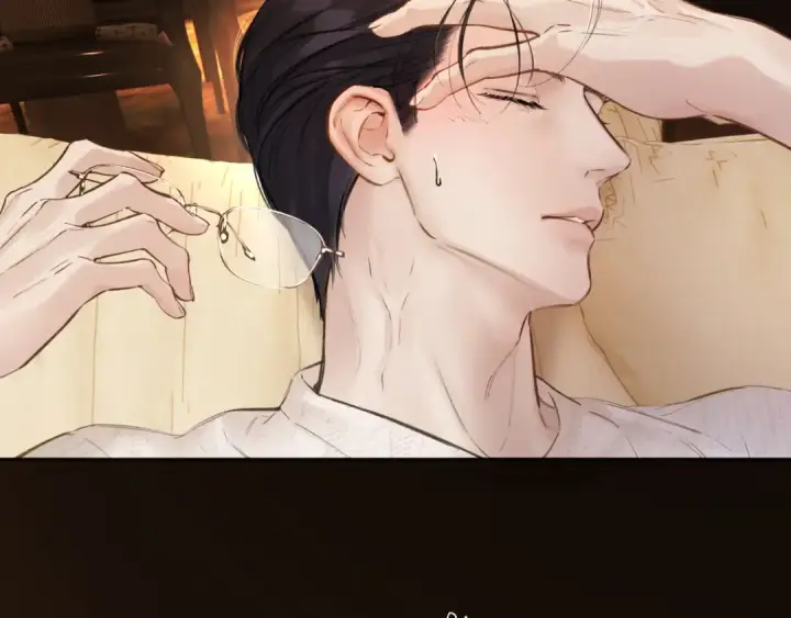 《错撩》第81话 求证图44