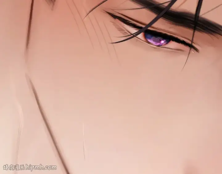 《错撩》第81话 求证图8