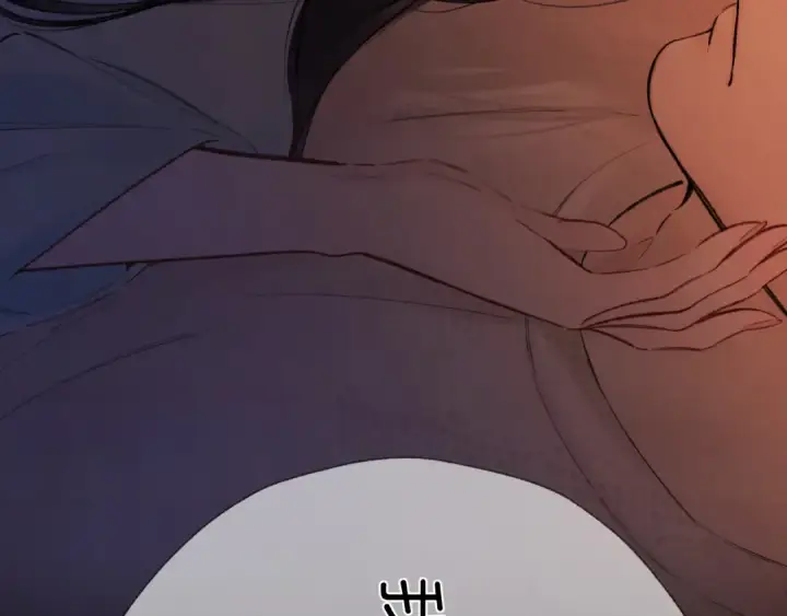 《错撩》第81话 求证图95