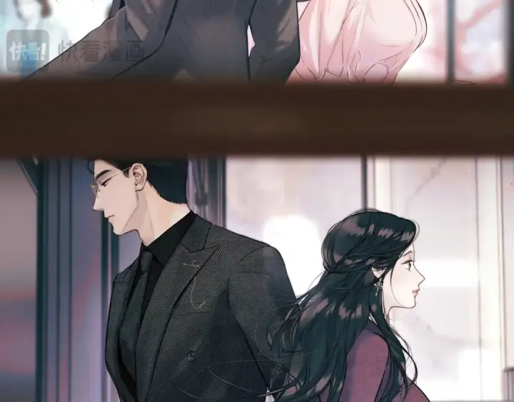 《错撩》第82话 无憾图111