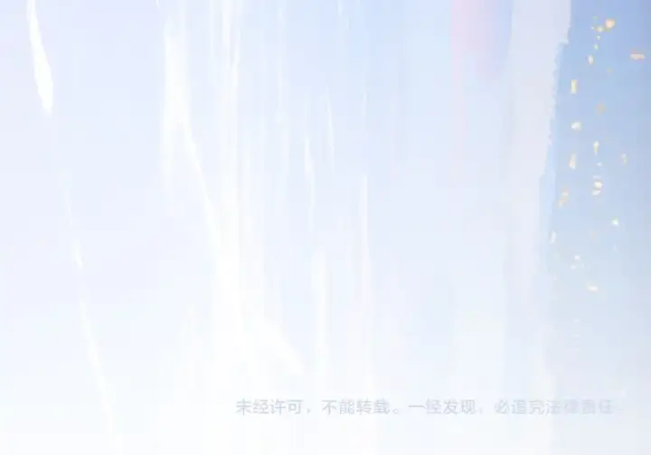 《错撩》第82话 无憾图156