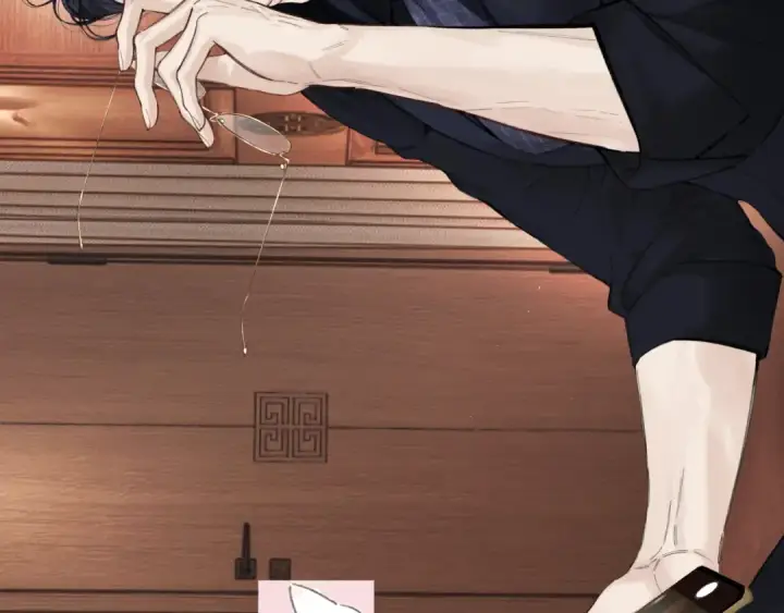 《错撩》第83话 礼物图141