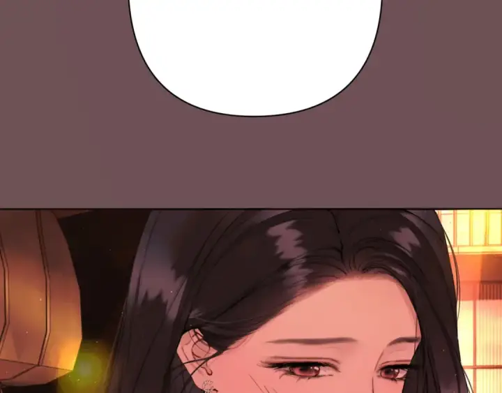 《错撩》第83话 礼物图81