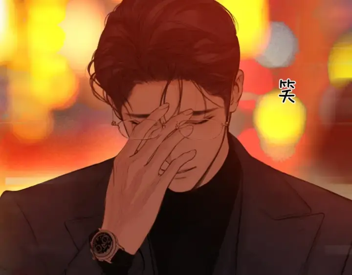 《错撩》第84话 夜伴图78