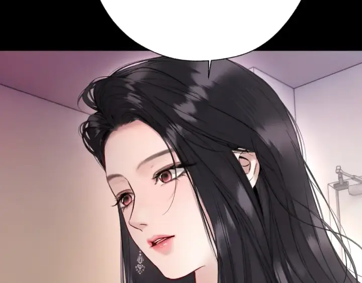 《错撩》第85话 委屈图33