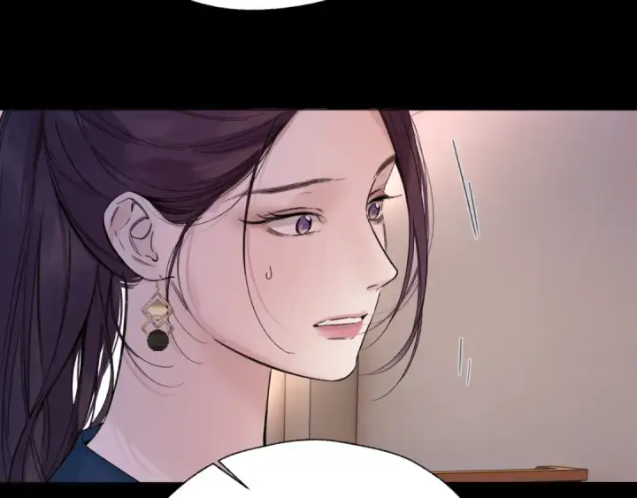 《错撩》第85话 委屈图35