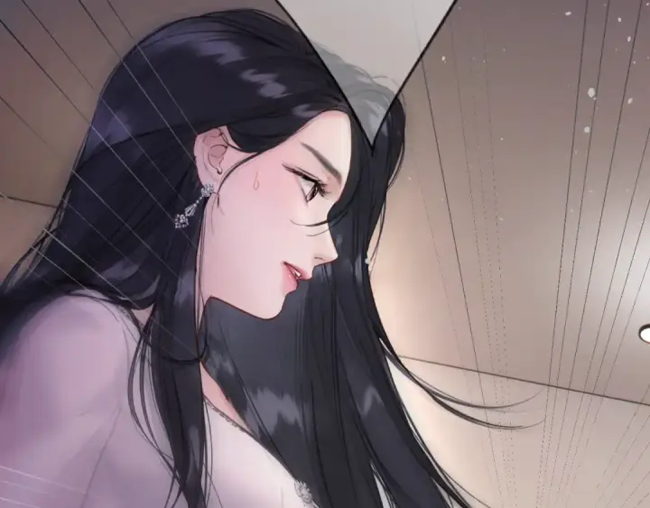 《错撩》第85话 委屈图43