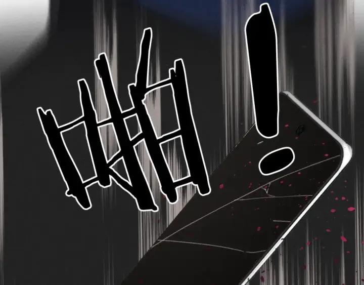 《错撩》第85话 委屈图51