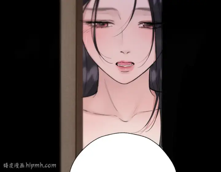 《错撩》第85话 委屈图56